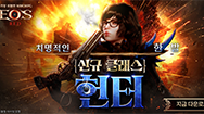 7주년 업데이트 영상'