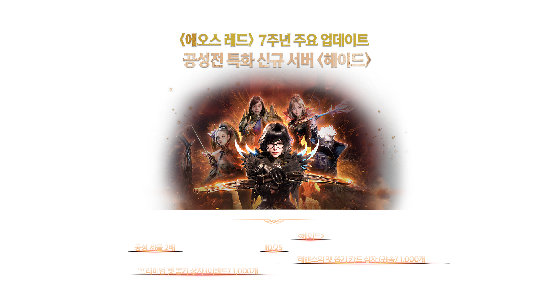 문장